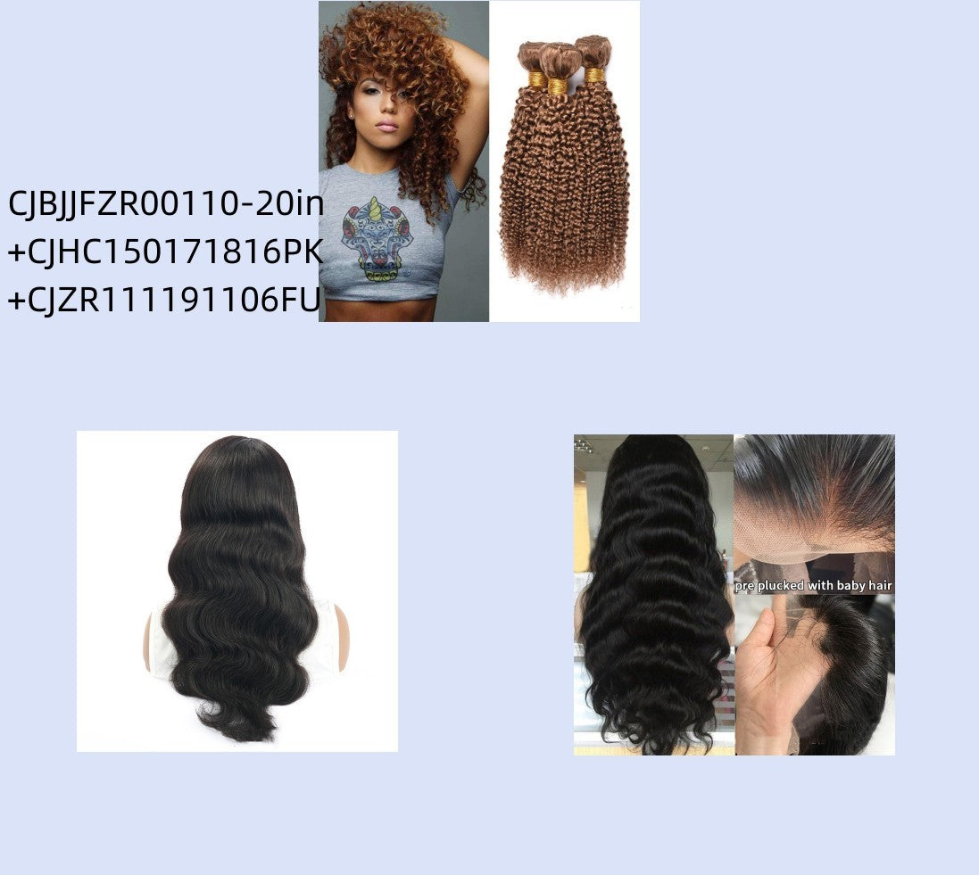 kinky curly wave human hair extension
